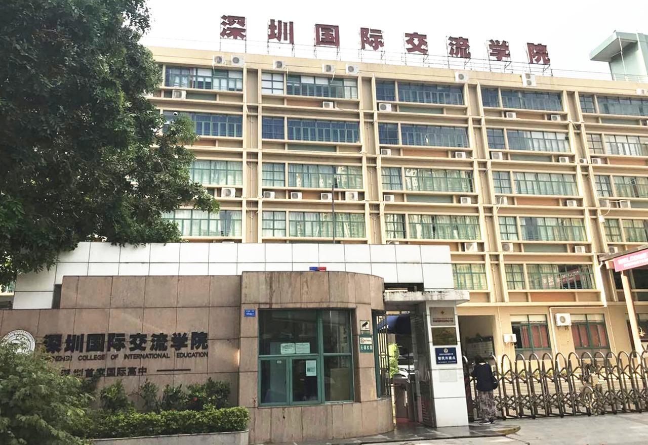 Zhongtian Hotel Shenzhen Esterno foto
